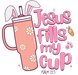 Happy Easter Bible Verse Design - DTF Ready To Press - DTF Center 