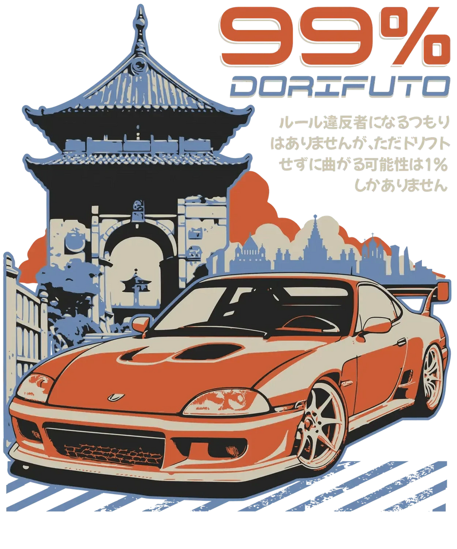 Car Culture 99% Dorifuto - DTF Ready to Press