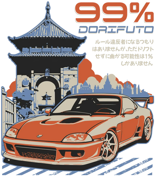 Car Culture 99% Dorifuto - DTF Ready to Press (original)