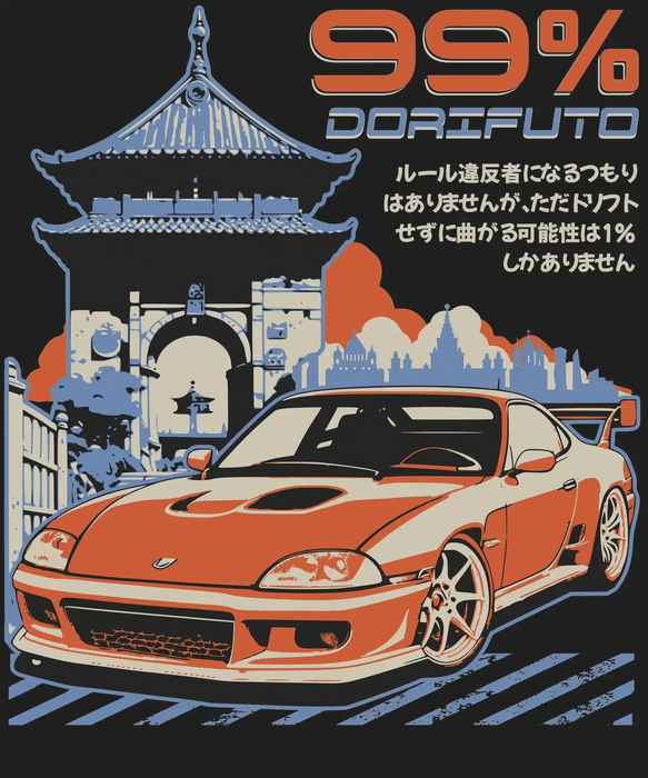 Car Culture 99% Dorifuto - DTF Ready to Press (black_bg)