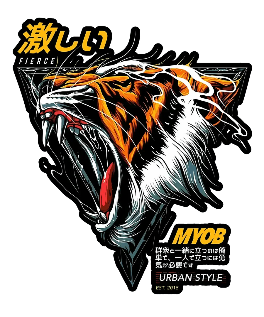 Fierce Tiger Print - DTF Ready to Press