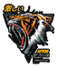 Fierce Tiger Print - DTF Ready to Press (original)
