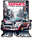 Japan Street Warrior - DTF Ready to Press (original)