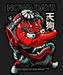 Japanese Yokai Art - DTF Ready to Press (black_bg)