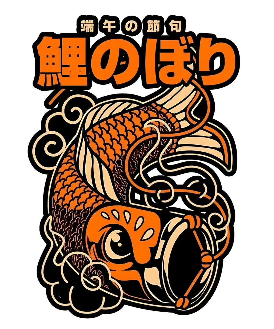 Koi Fish Art - DTF Ready to Press
