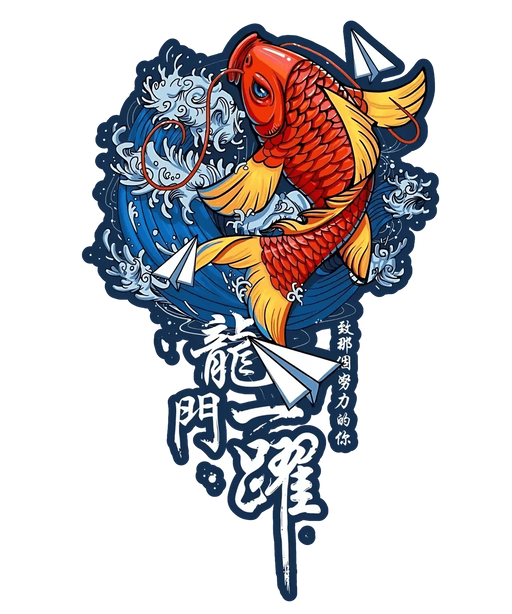 Koi Fish Waves - DTF Ready to Press (original)