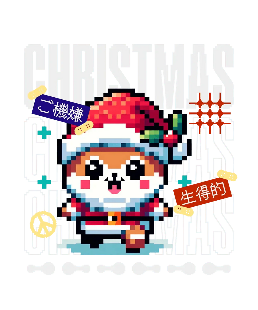 Pixel Christmas Cat - DTF Ready to Press