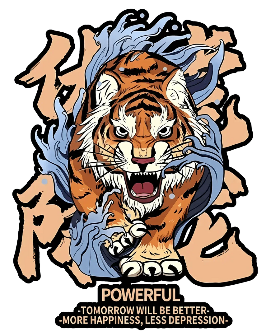 Powerful Tiger DTF Ready to Press
