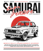 Rally Car Treasure - DTF Ready to Press (original)