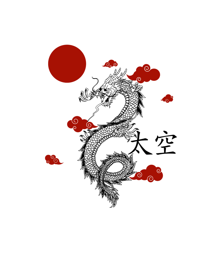 Rote Sonne Wolken - DTF Bügelbild