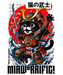 Samurai Cat T-Shirt - DTF Ready to Press (original)