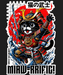 Samurai Cat T-Shirt - DTF Ready to Press (black_bg)