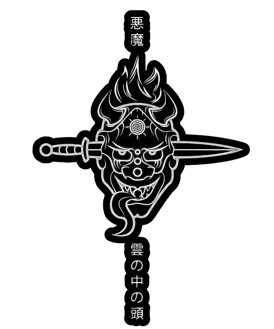 Samurai Spirit - DTF Ready to Press
