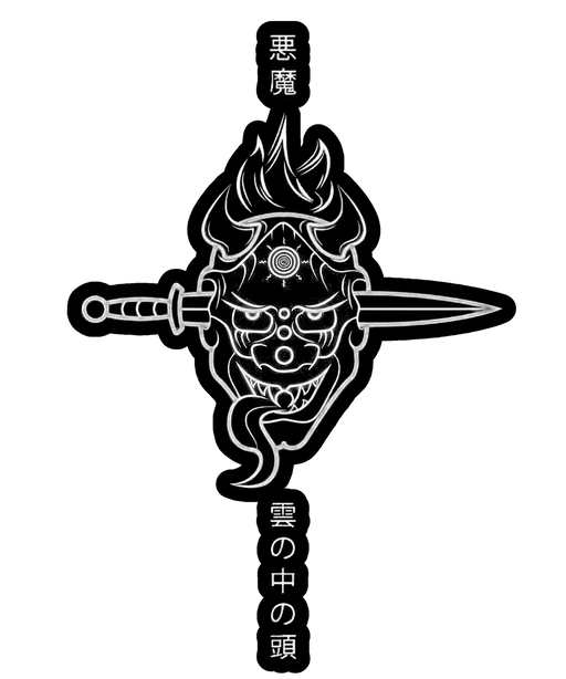 Samurai Spirit - DTF Ready to Press (original)