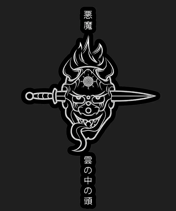 Samurai Spirit - DTF Ready to Press (black_bg)