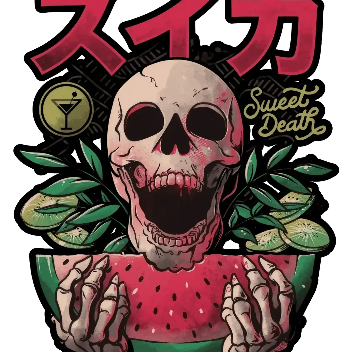 Skeleton Watermelon - DTF Ready to Press