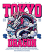 Tokyo Dragon 2020 - DTF Ready to Press (original)