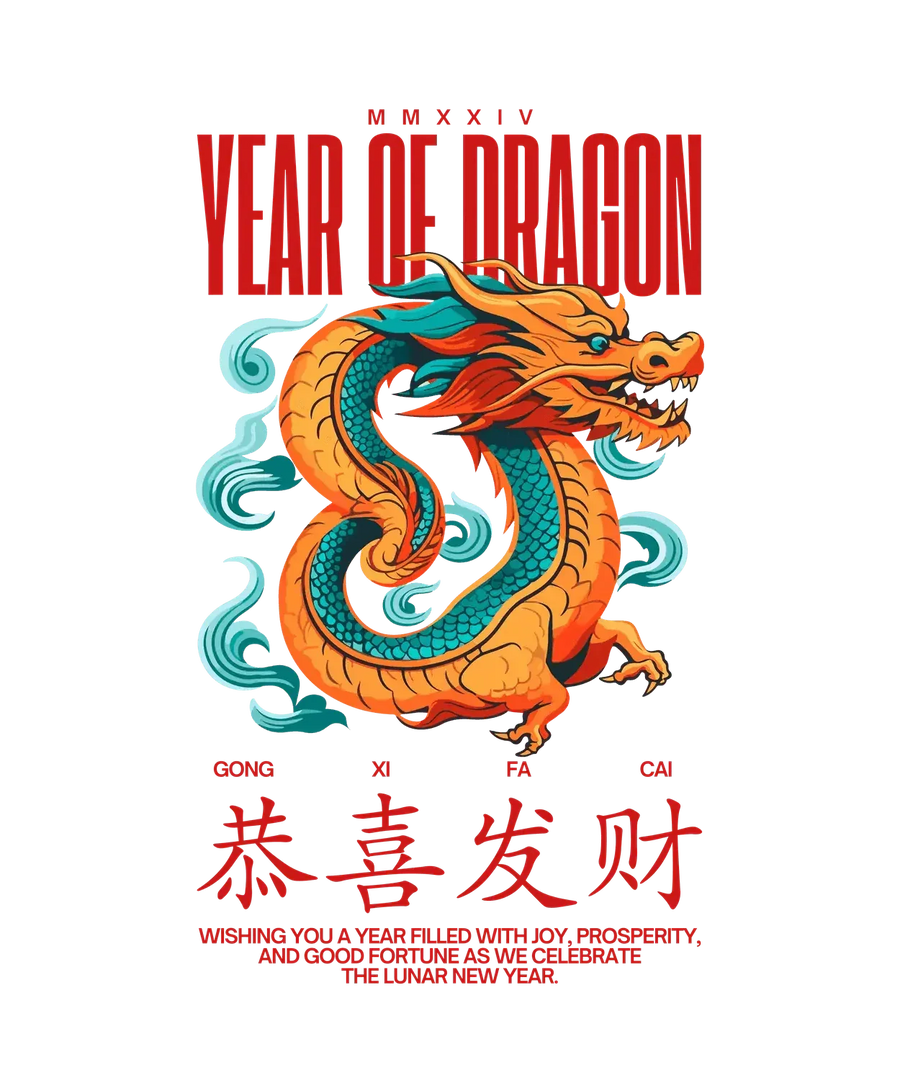 Year of Dragon - DTF Ready to Press