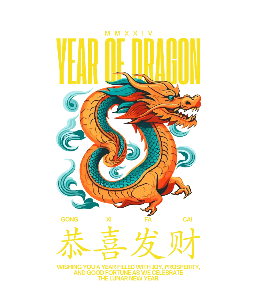 Year of Dragon Shirt - DTF Ready to Press