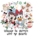 Disney Is Better Christmas Design - DTF Ready To Press - DTF Center